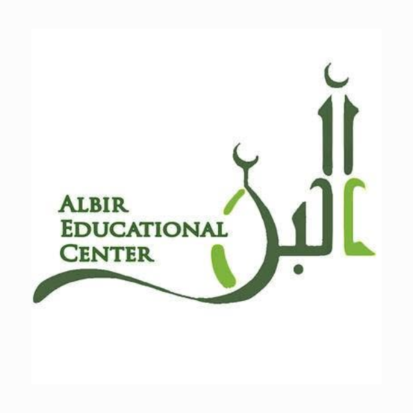 Albir Islamic Association Logo